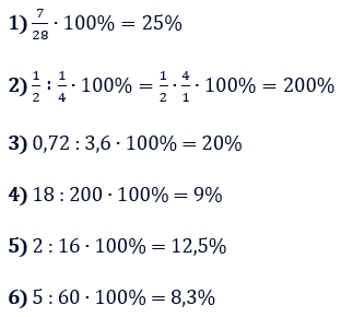 Відповідь до завдання №38 Вправи для повторення розділу 2