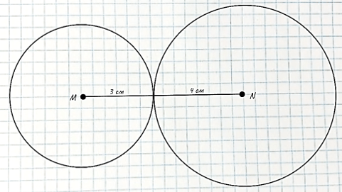 Відповідь до завдання №56 Вправи для повторення розділу 2