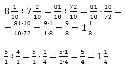 Відповідь до завдання №8 1) Вправи для повторення розділу 2