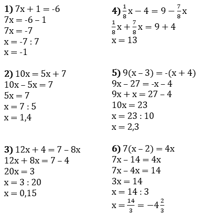Відповідь до завдання № 107 ВПР 3