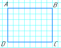 Відповідь до завдання № 135 ВПР 3