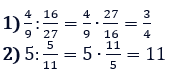 Відповідь до завдання № 2 ЗДПЗ до § 9-14