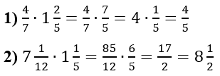 Відповідь до завдання № 4 ЗДПЗ до § 9-14