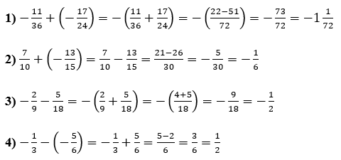 Відповідь до завдання № 4 ЗДПЗ до §31-35