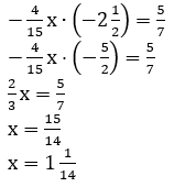 Відповідь до завдання №11 Завдання для перевірки знань до §36-39
