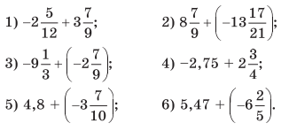 Завдання №46 ЗПЗ 3